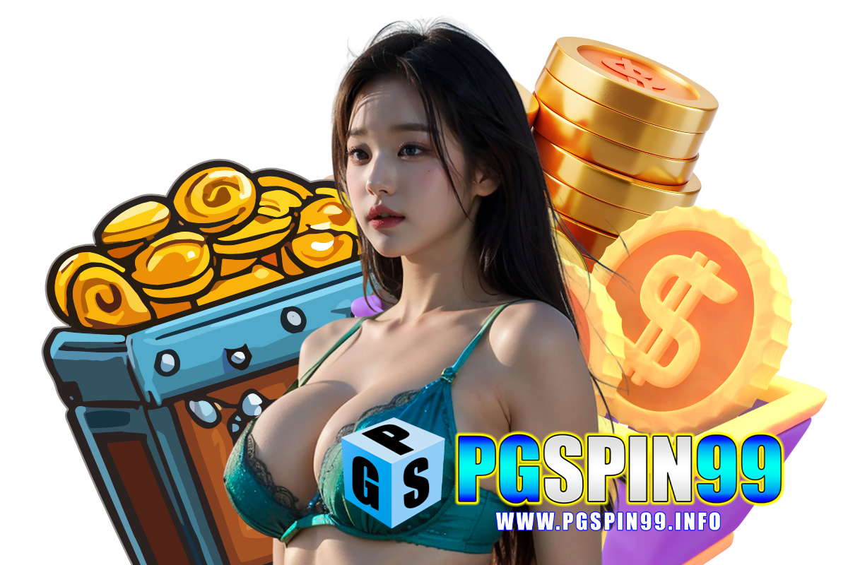 pgspin99 เว็บตรง